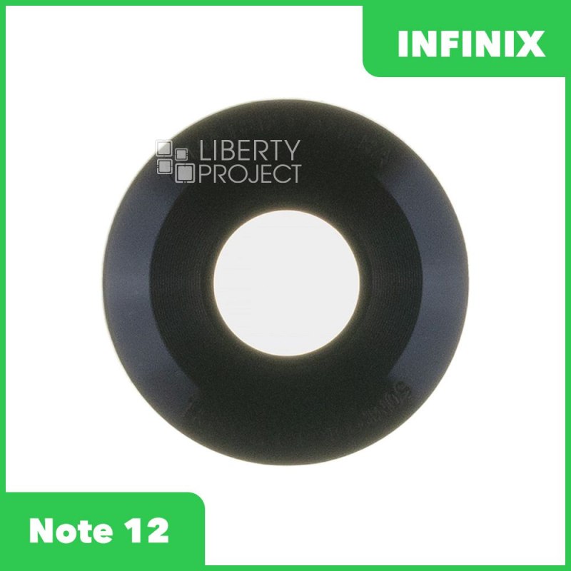 Стекло задней камеры для Infinix Note 12 (X663D) (без рамки) (черный)