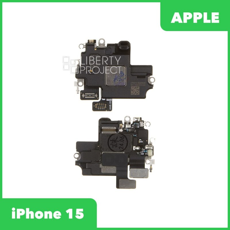 Динамик (speaker) для iPhone 15