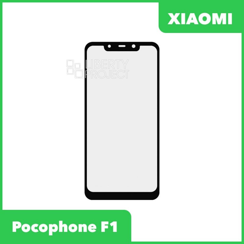 Стекло + OCA пленка для переклейки Xiaomi Pocophone F1 (черный)