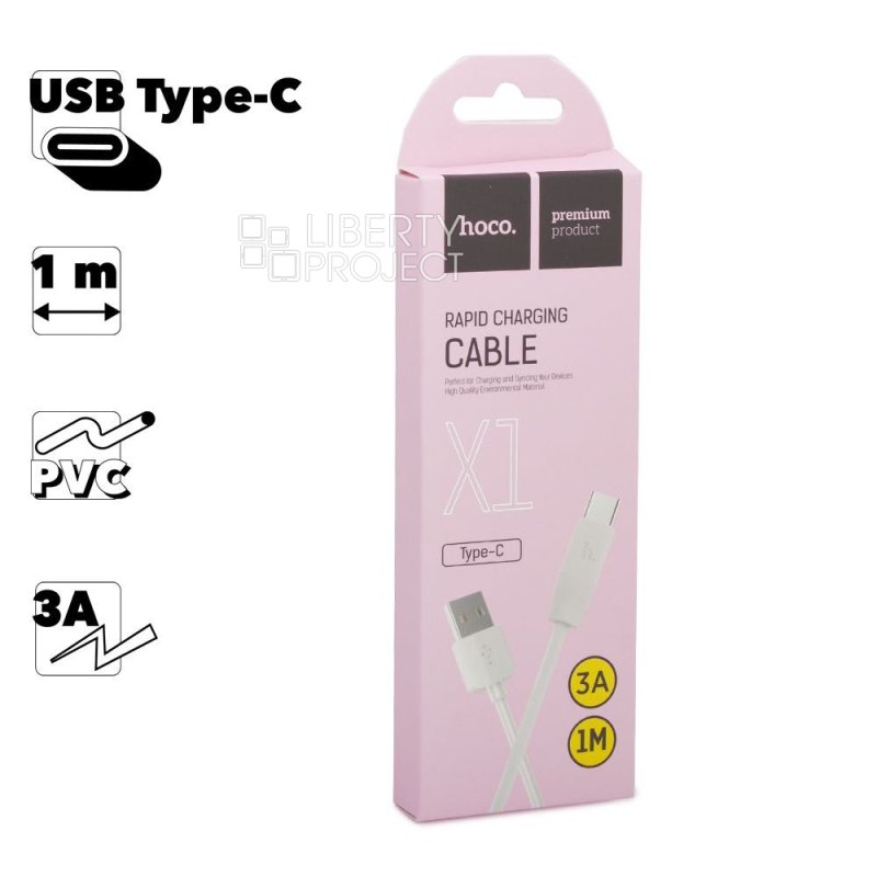 USB кабель HOCO X1 Rapid Type-C, 3А, 1м, PVC (белый)