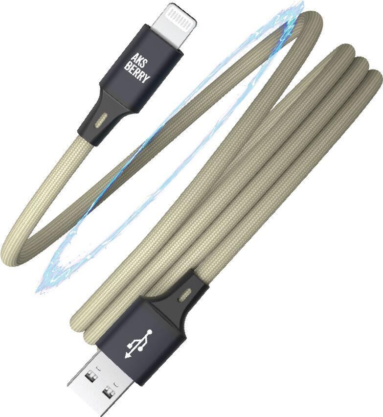 Кабель AKSBERRY (6900327560017) X164 Magnetic USB A -Lightning, бежевый