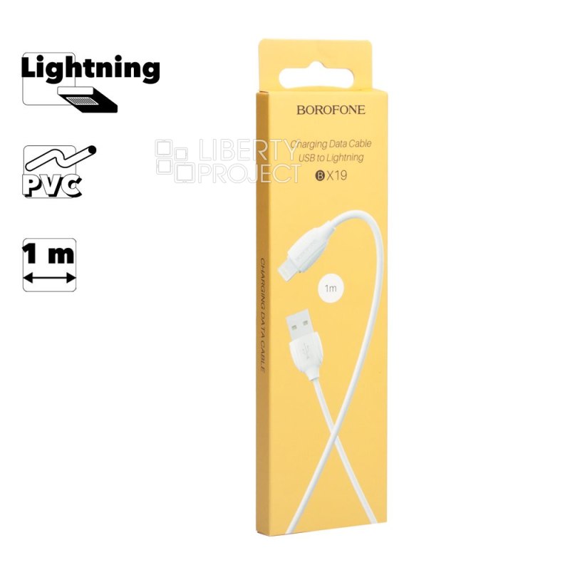 USB кабель BOROFONE BX19 Benefit Lightning 8-pin, 2.4А, 1м, PVC (белый)