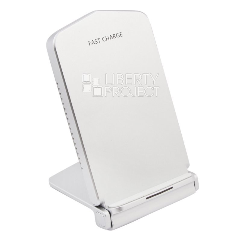 Беспроводное ЗУ Fast Wireless Stand для смартфона (серебряный/коробка)