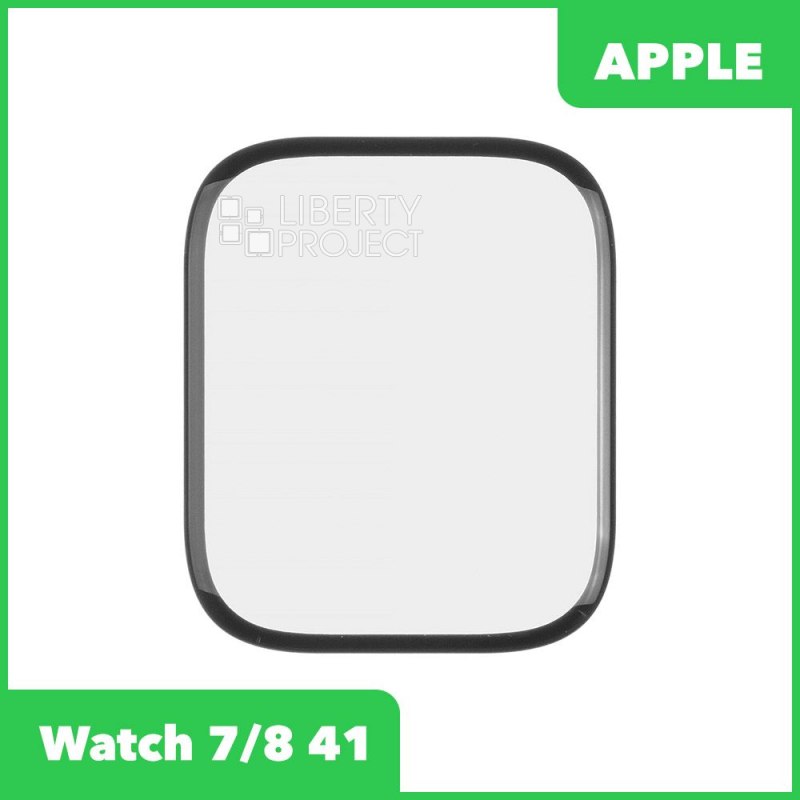 G+OCA PRO стекло для Apple Watch 7 / 8 41мм (черный)