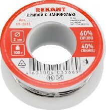 REXANT (09-3223) ПРИПОЙ С КАНИФОЛЬЮ , 100 Г, 2.0 ММ, (ОЛОВО 60%, СВИНЕЦ 40%), КАТУШКА, БЛИСТЕР
