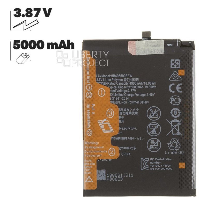 Аккумулятор (АКБ) Huawei Honor X7/X5/X6/X8 5G/Nova Y61/Y71/Wiko T10 (HB496590EFW) 100% Filling Capacity