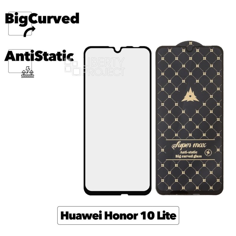 Защитное стекло для Huawei Honor 10 Lite/10i Super max Anti-static big curved glass