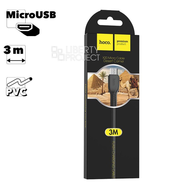 USB кабель HOCO X20 Flash MicroUSB, 3м, PVC (черный)