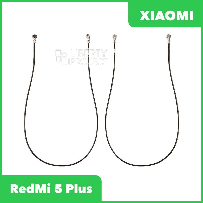 Коаксиальный кабель антенны Xiaomi RedMi 5 Plus