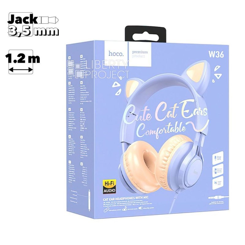 Гарнитура HOCO W36 Cat Ear 3.5мм, накладная, "ушки", 1.2м (сиреневый) мятая упаковка (0L-00057090)