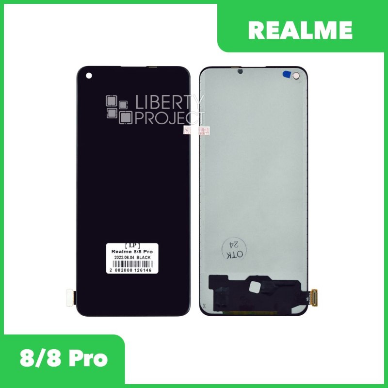 LCD дисплей для Realme 8 4G (RMX3085)/8 Pro (RMX3081)/Oppo A96 5G с тачскрином Incell (черный)