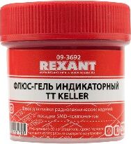 REXANT (09-3692) ФЛЮС-ГЕЛЬ ДЛЯ ПАЙКИ , TT KELLER ИНДИКАТОРНЫЙ, 20 МЛ, БАНКА