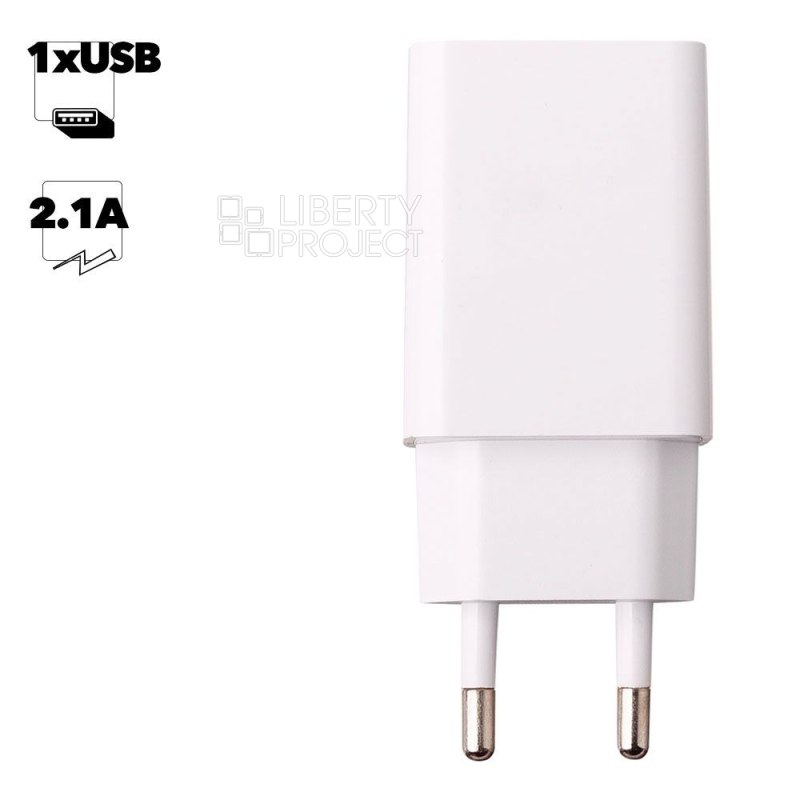 СЗУ 1хUSB, 2А (белый/европакет)