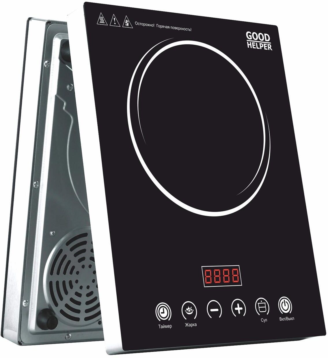 Инфракрасная плитка GOODHELPER ES-20R07