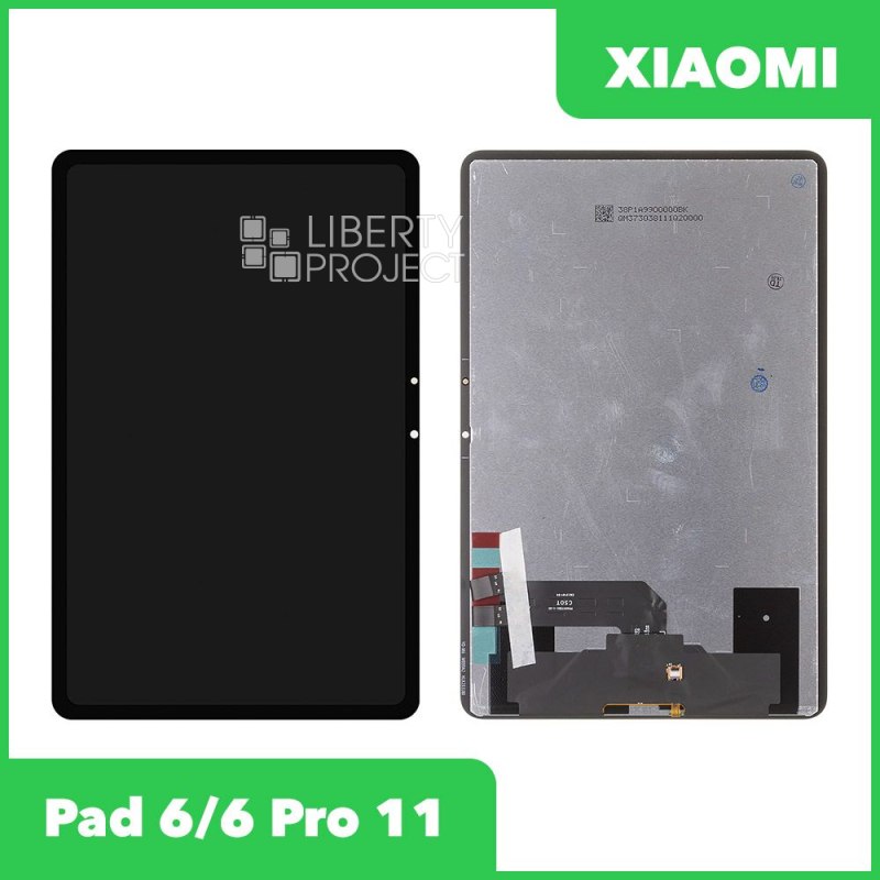 LCD дисплей для Xiaomi Pad 6/6 Pro 11" (23043RP34G/23046RP50C) в сборе с тачскрином (черный) OR 100%