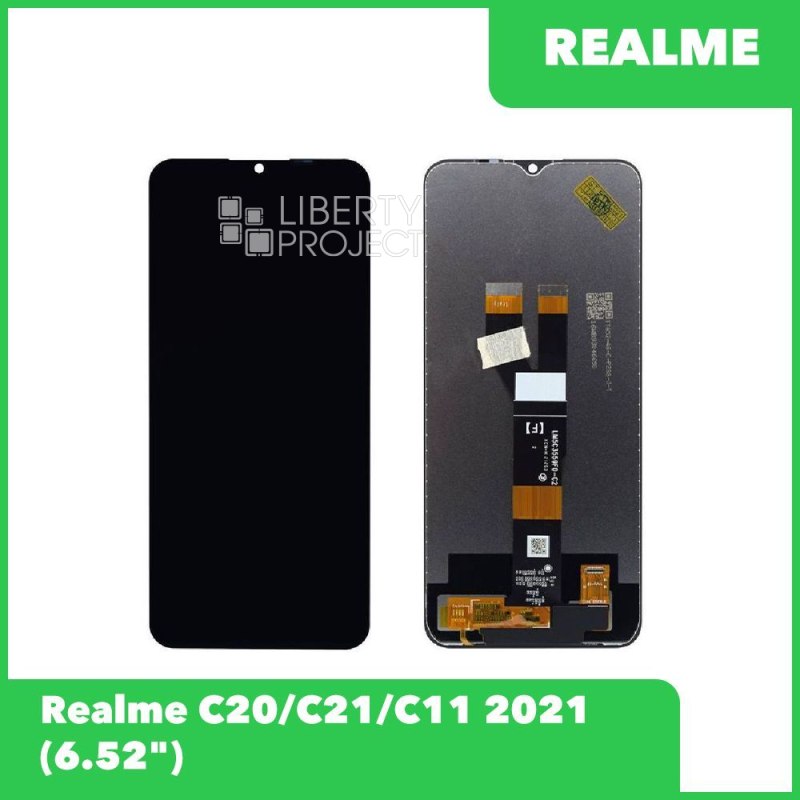 LCD дисплей для Realme C20/C21/C11 2021/Narzo 50i (RMX3201/3231/3235) с тачскрином (черный) OR LCD