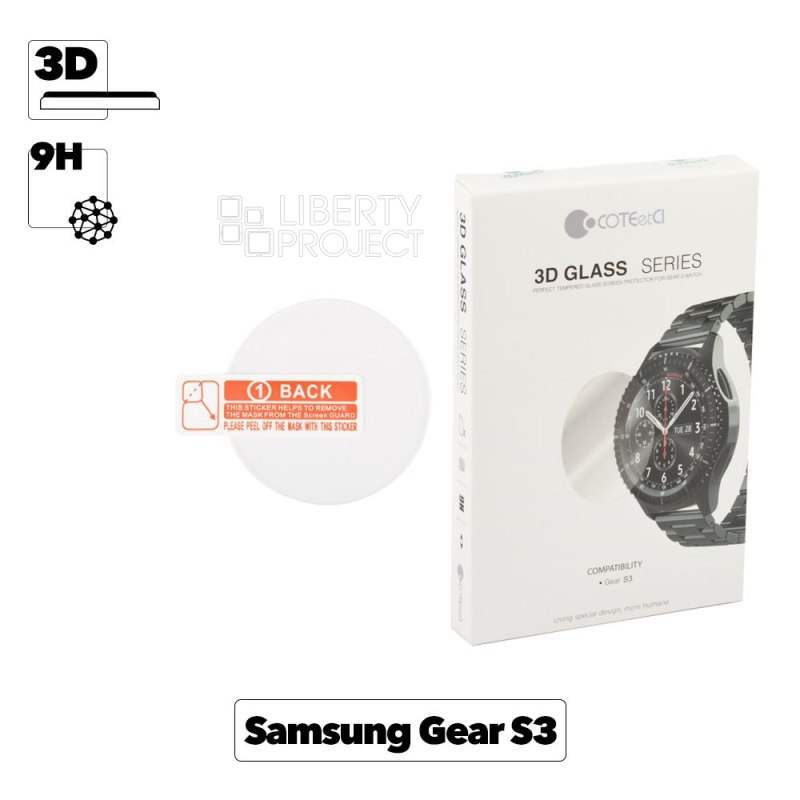 Защитное стекло 3D для Samsung Gear S3 COTEetCI Glass (коробка)