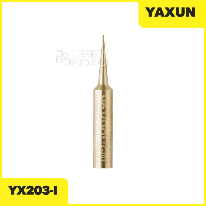 Жало для паяльника YAXUN YX203-I медь, прямое, тонкое