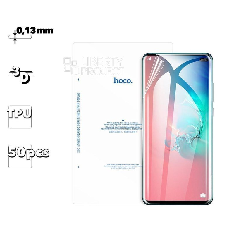 Пленка HOCO GF003 для плоттера, TPU, высокая цветопередача, автоматическая наклейка (50 шт.)
