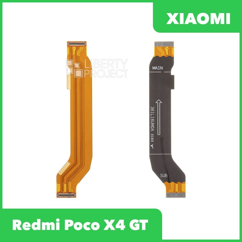 Шлейф/FLC Xiaomi Redmi Poco X4 GT (22041216G) межплатный