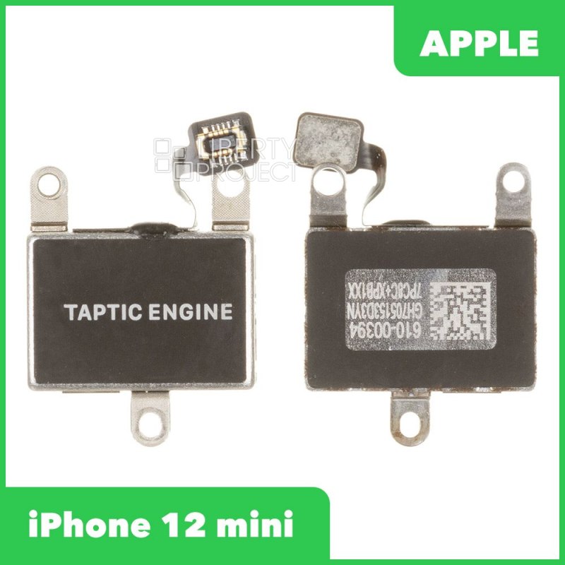 Виброзвонок (вибромотор) iPhone 12 mini