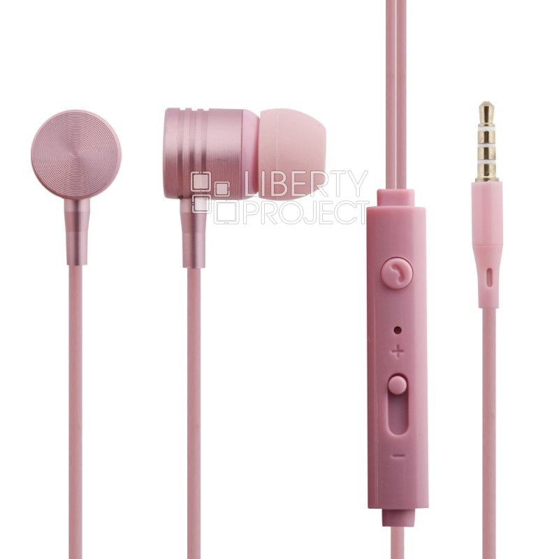 Гарнитура "Yookie" YK-617 Metal Earphone (розовая)