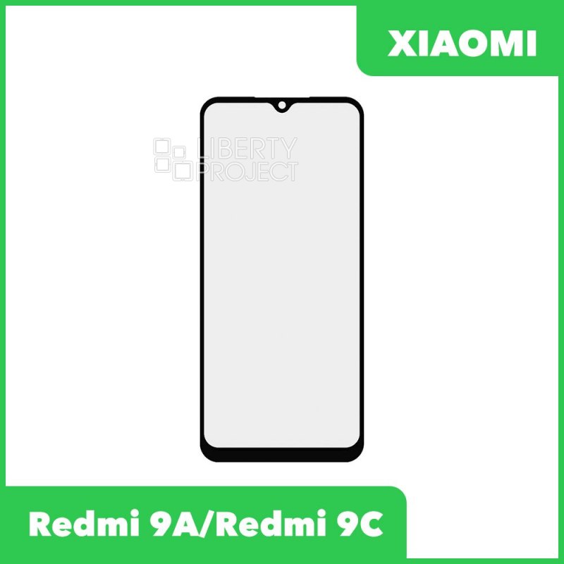 Стекло + OCA пленка для переклейки Xiaomi Redmi 9A / 9C / 10A / 9AT / POCO C3 (черный)