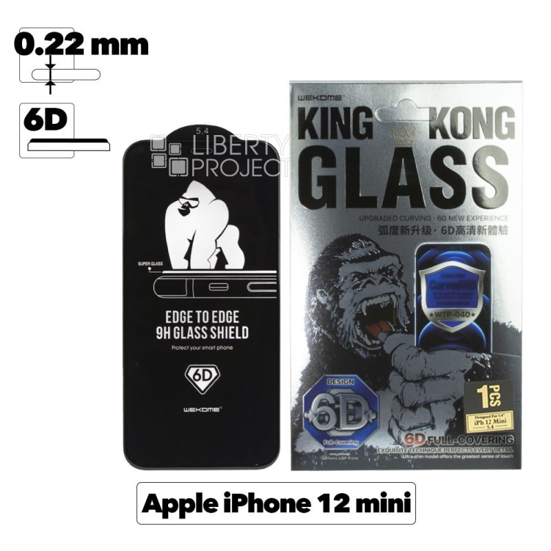 Защитное стекло WK Kingkong WTP-40 6D Curved HD для iPhone 12 mini с черной рамкой 0.22 мм