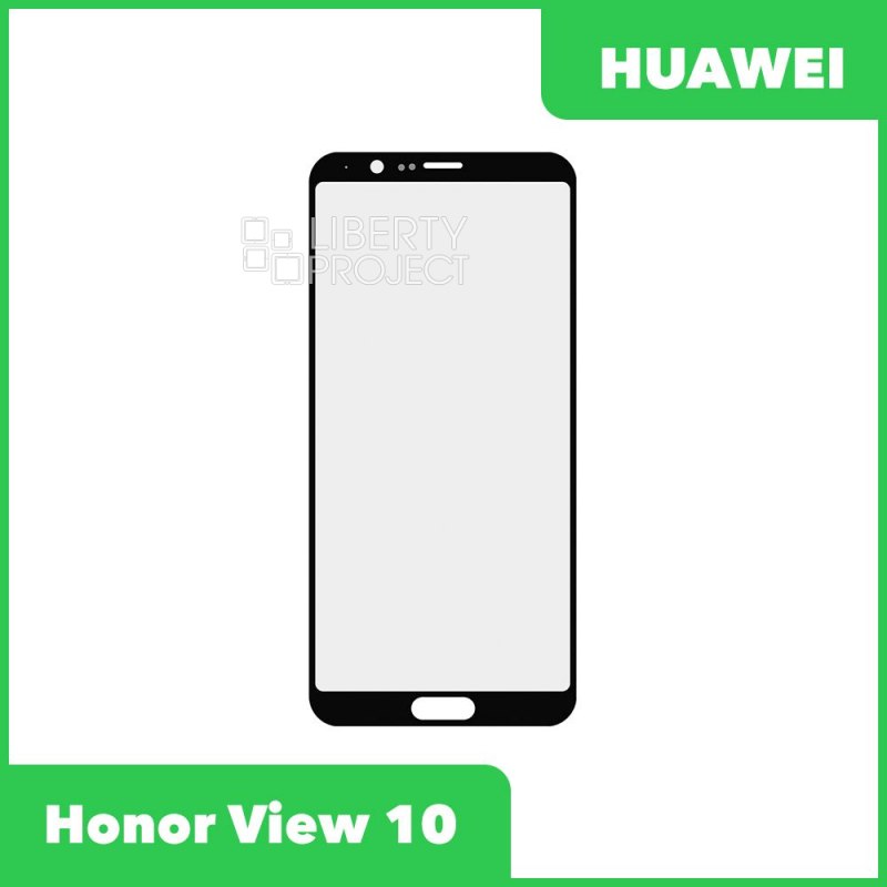 Стекло + OCA плёнка для переклейки Huawei Honor View 10 (V10) (черный)