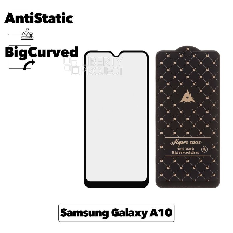 Защитное стекло для Samsung Galaxy A10 Super max Anti-static big curved glass
