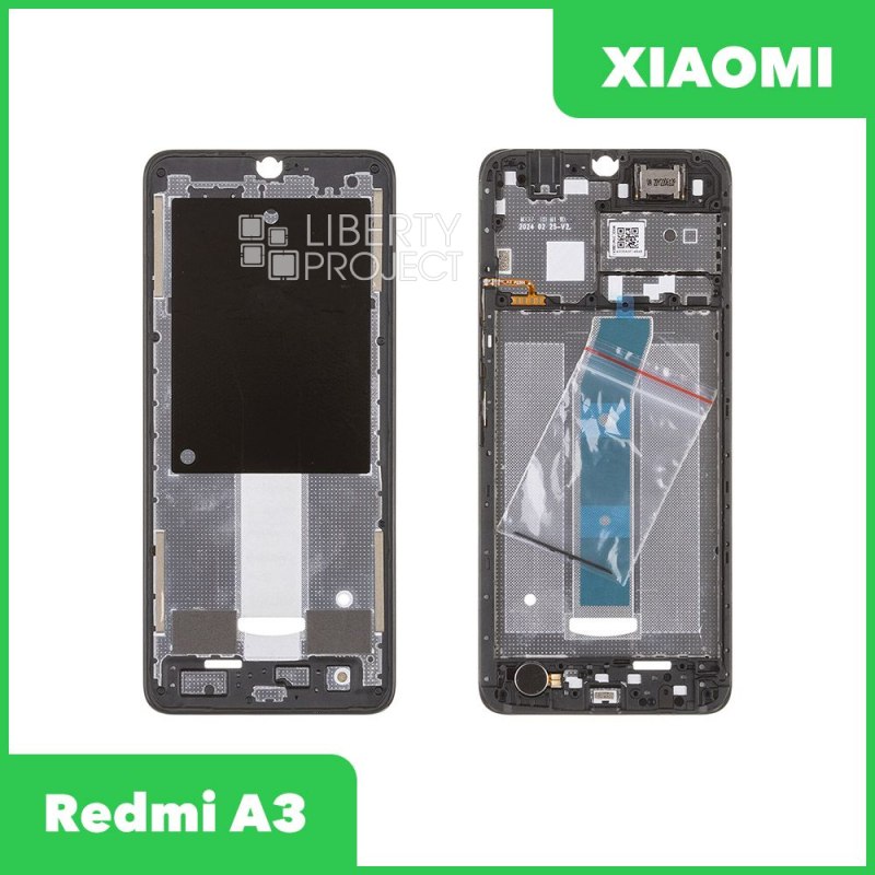 Рамка дисплея для Xiaomi Redmi A3 с динамиком, вибро (черный) ориг