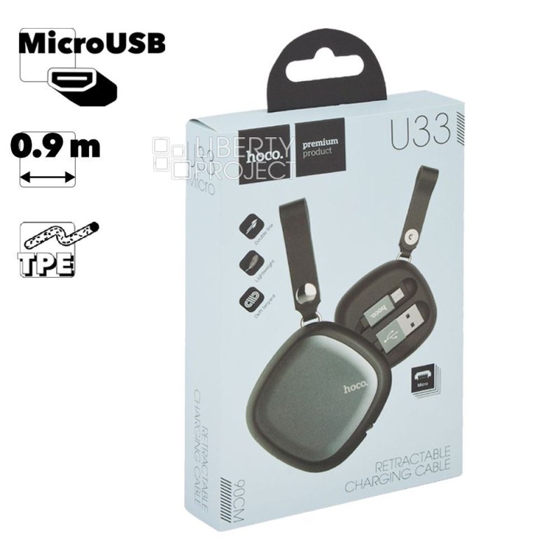 USB кабель HOCO U33 Retractable MicroUSB, рулетка, 0.9м, TPE (черный)