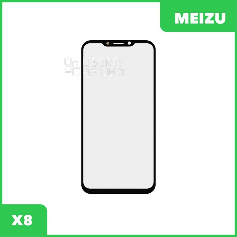 Стекло для переклейки Meizu X8 (черный)