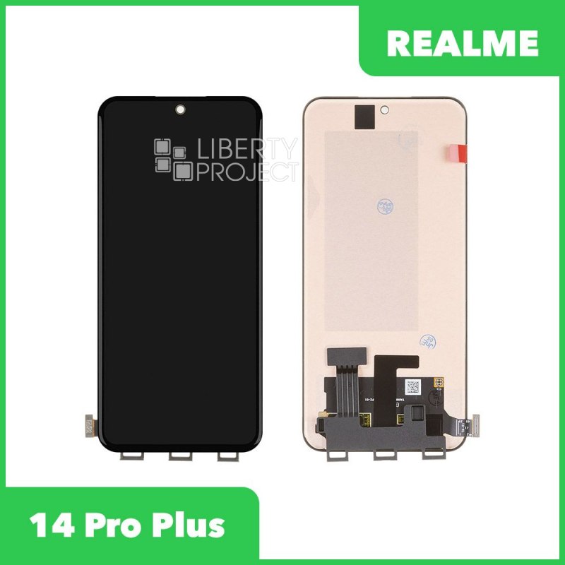 LCD дисплей для Realme 14 Pro Plus 5G (RMX5051) с тачскрином (черный) 100% OR