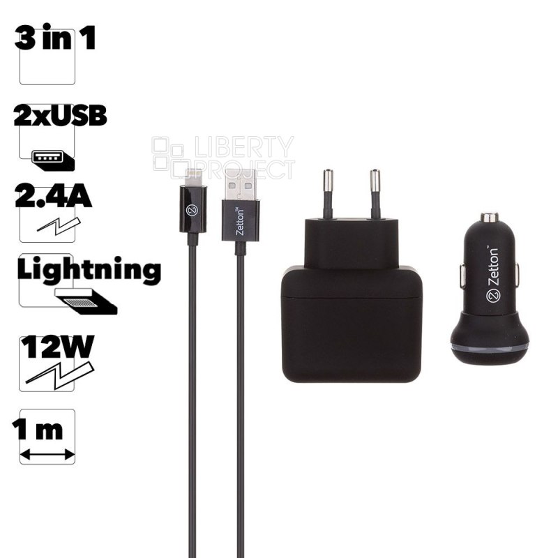 Комплект 3 в 1 АЗУ с вых. USB 2.1А + СЗУ с USB 2.4А + кабель Lightning 8-pin Zetton (ZT3IN12A1UA8)