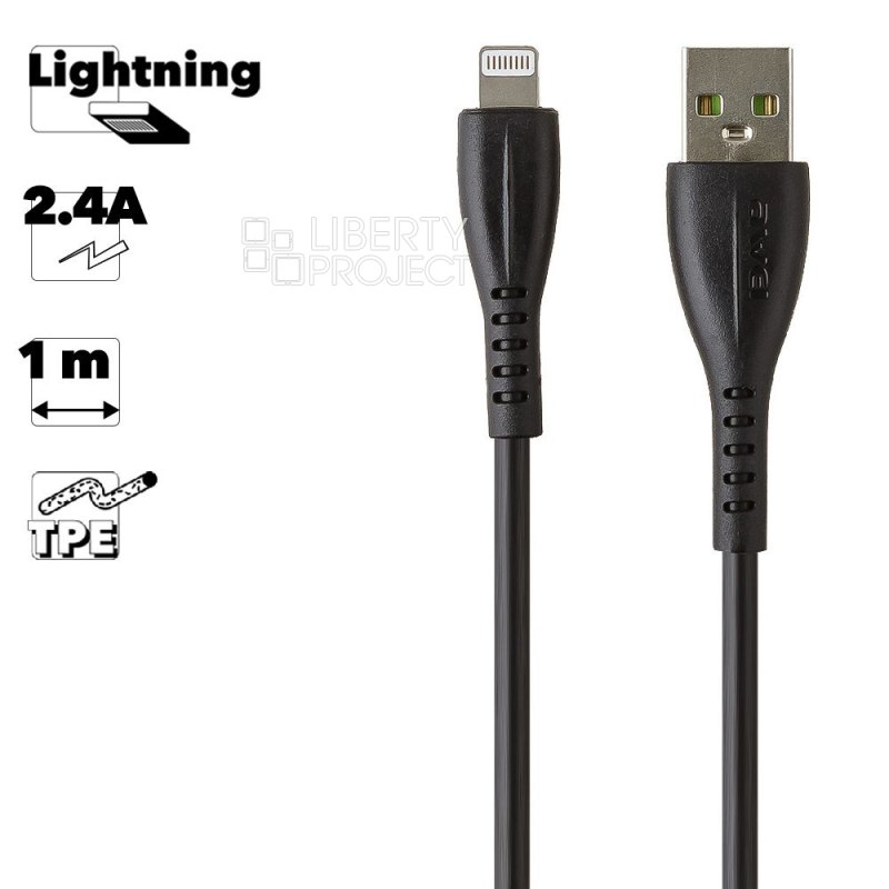 USB кабель AWEI CL-115L Lightning 8-pin, 2.4А, 1м, TPE (черный)