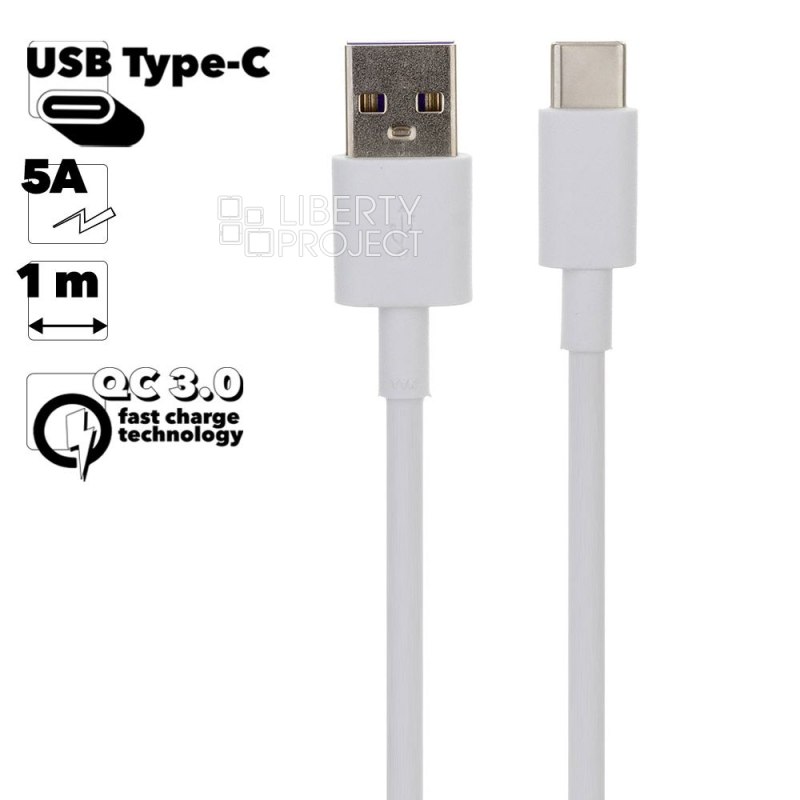 USB кабель "LP" USB Type-C 5А (белый/коробка)