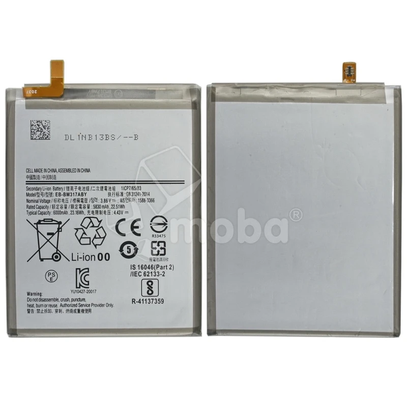 Аккумулятор для Samsung Galaxy M31s (M317F) (EB-BM317ABY)