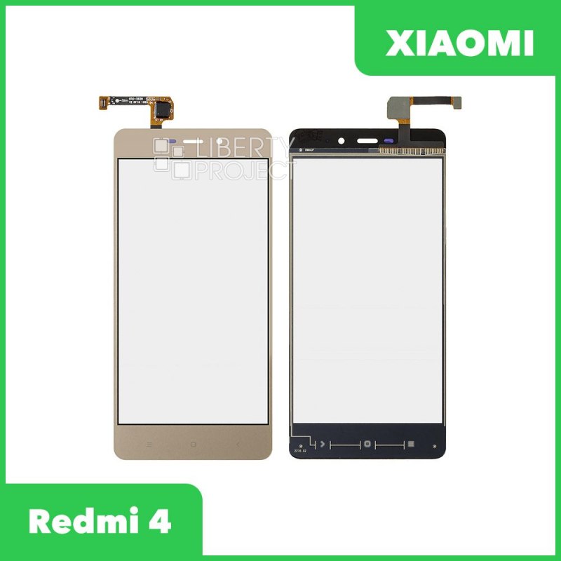 Тачскрин для Xiaomi Redmi 4 PRO / Prime (золото)