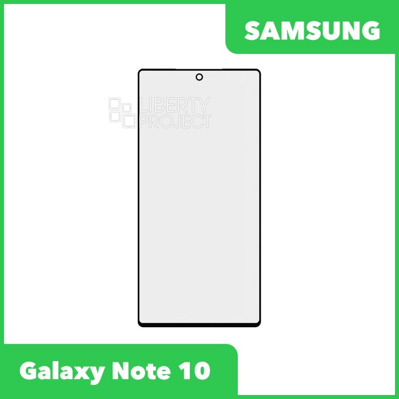 Стекло + OCA пленка для переклейки Samsung N970 Galaxy Note 10 (черный)