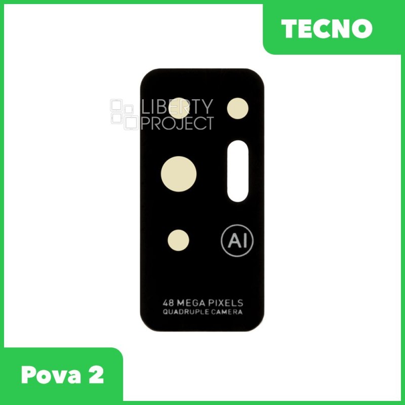 Стекло задней камеры для Tecno Pova 2 (LE7N) (без рамки) (черный)