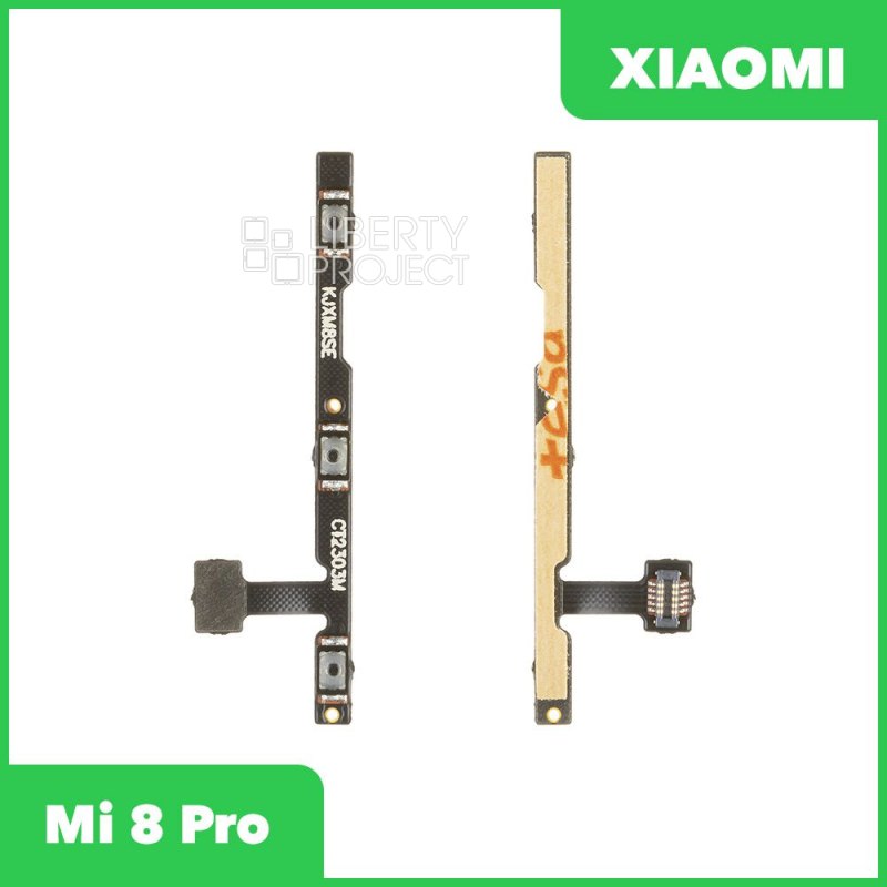 Шлейф/FLC Xiaomi Mi 8 Pro (M1807E8A) на кнопки громкости/включения