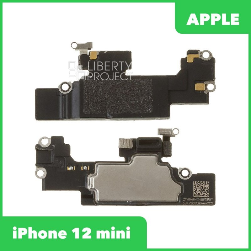 Динамик (speaker) для iPhone 12 mini