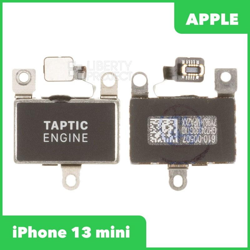Виброзвонок (вибромотор) iPhone 13 mini