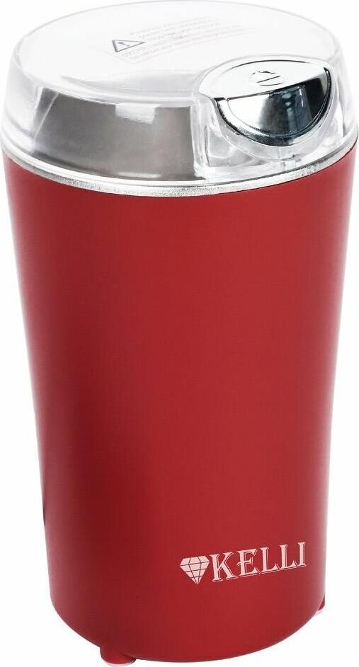 Кофемолка KELLI KL-5137 красный