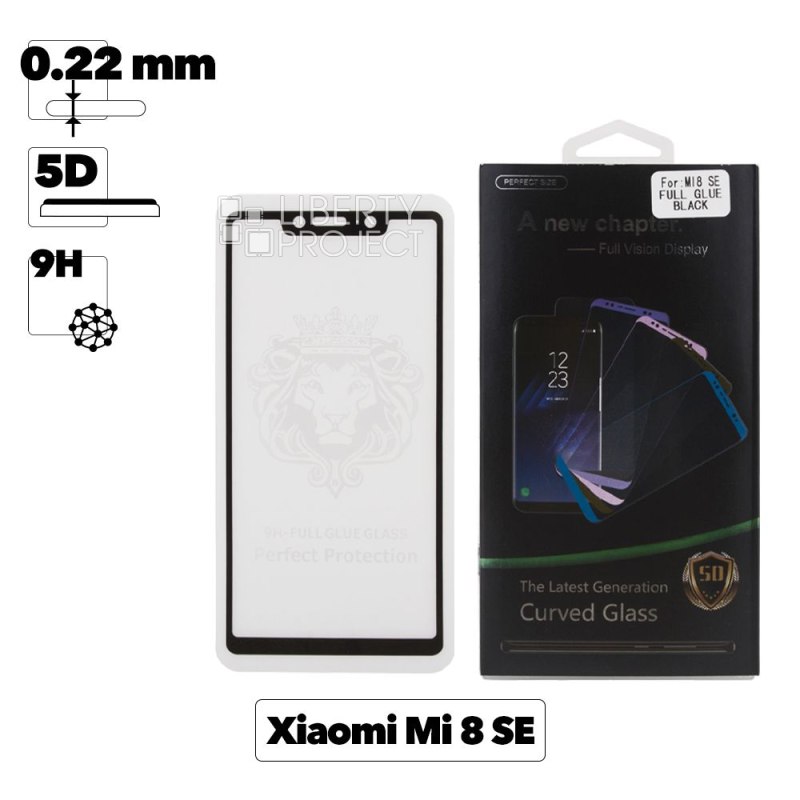 Защитное стекло Tempered Glass для Xiaomi Mi 8 SE черная рамка