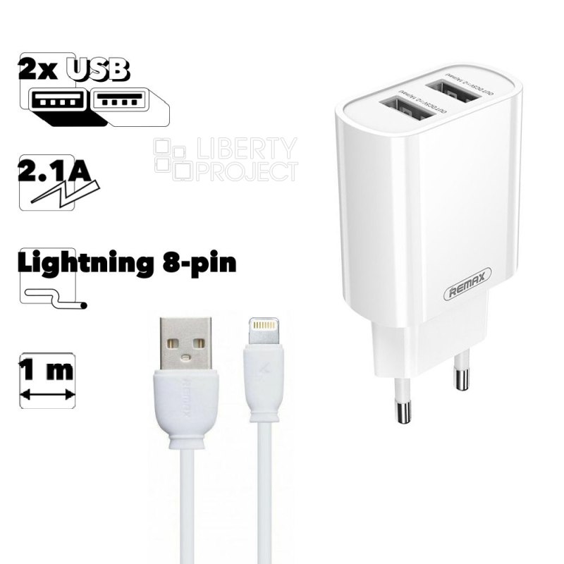 СЗУ REMAX RP-U35 2xUSB, 2.1А + кабель Lightning 8-pin, 1м (белый)