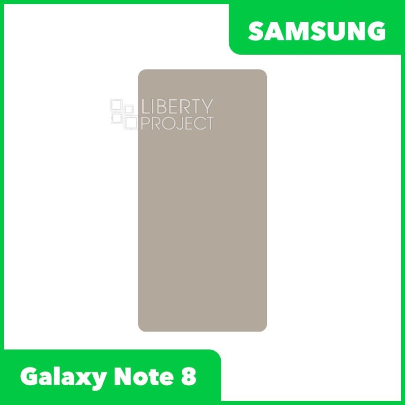 Поляризационная пленка для Samsung N950 Galaxy Note 8
