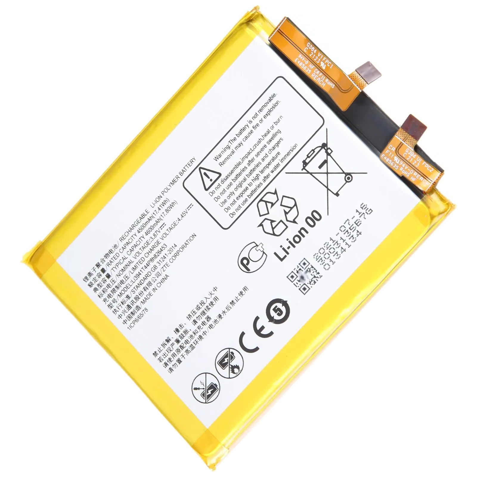 Аккумулятор для ZTE LI3941T44P8H826453 Axon 30 Ultra 5G/31 Ultra/A30 Ultra A2022P 4600 мАч батарея