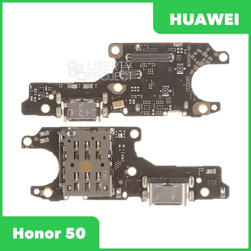 Шлейф/FLC Huawei Honor 50 (NTH-NX9) на системный разъём/SIM/микрофон